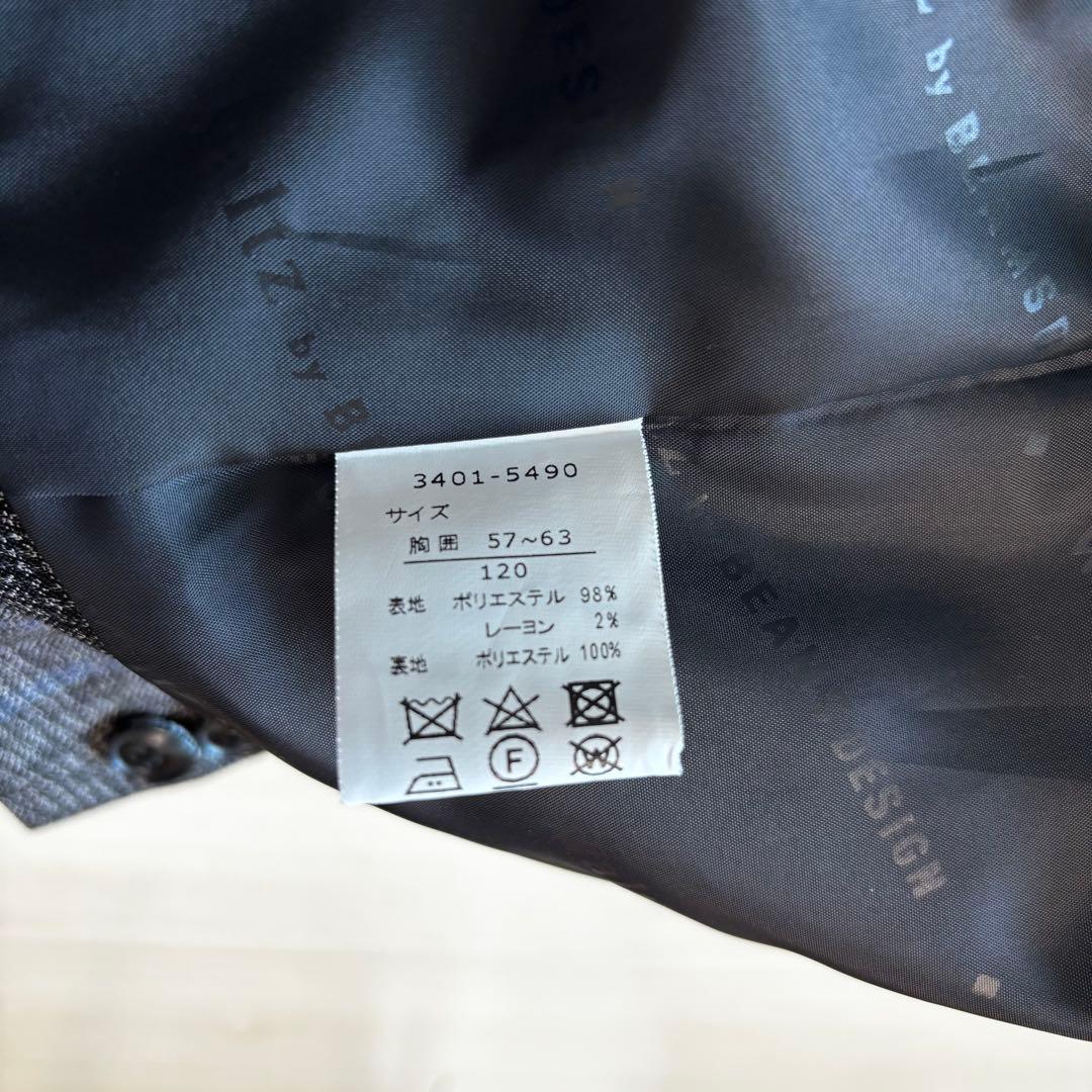 【120cm】ハンガー付 waltz×BEAMSフォーマルスーツ ダークグレー