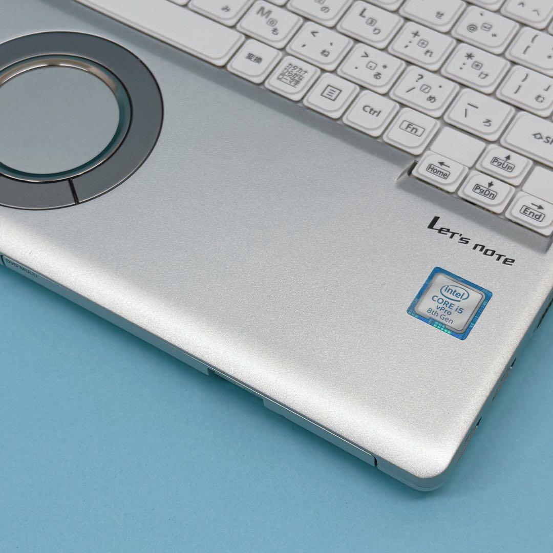 063 DVD レッツノートCF-SV8 i5 第8世代 8GB office