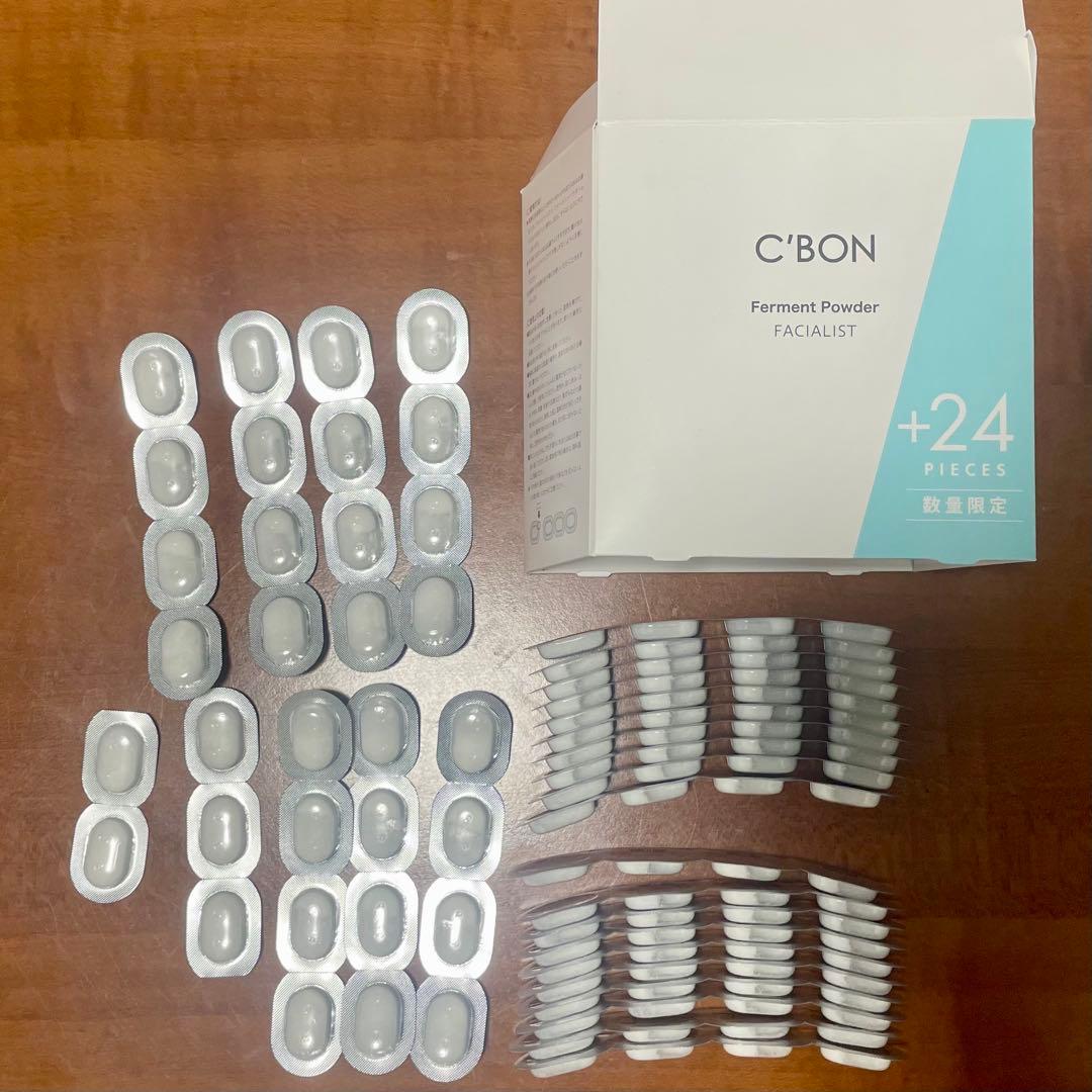 【新品未使用】シーボン 酵素洗顔料 ファーメントパウダー 113ピース