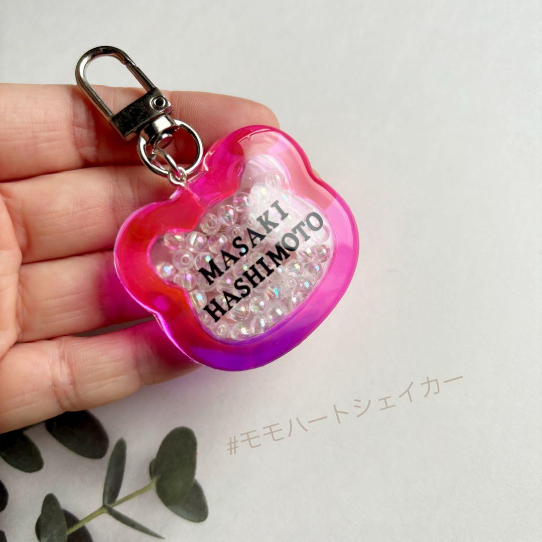 舞愛さま専用ページ