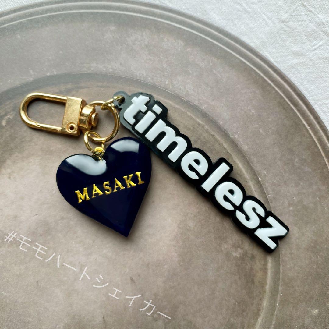 舞愛さま専用ページ