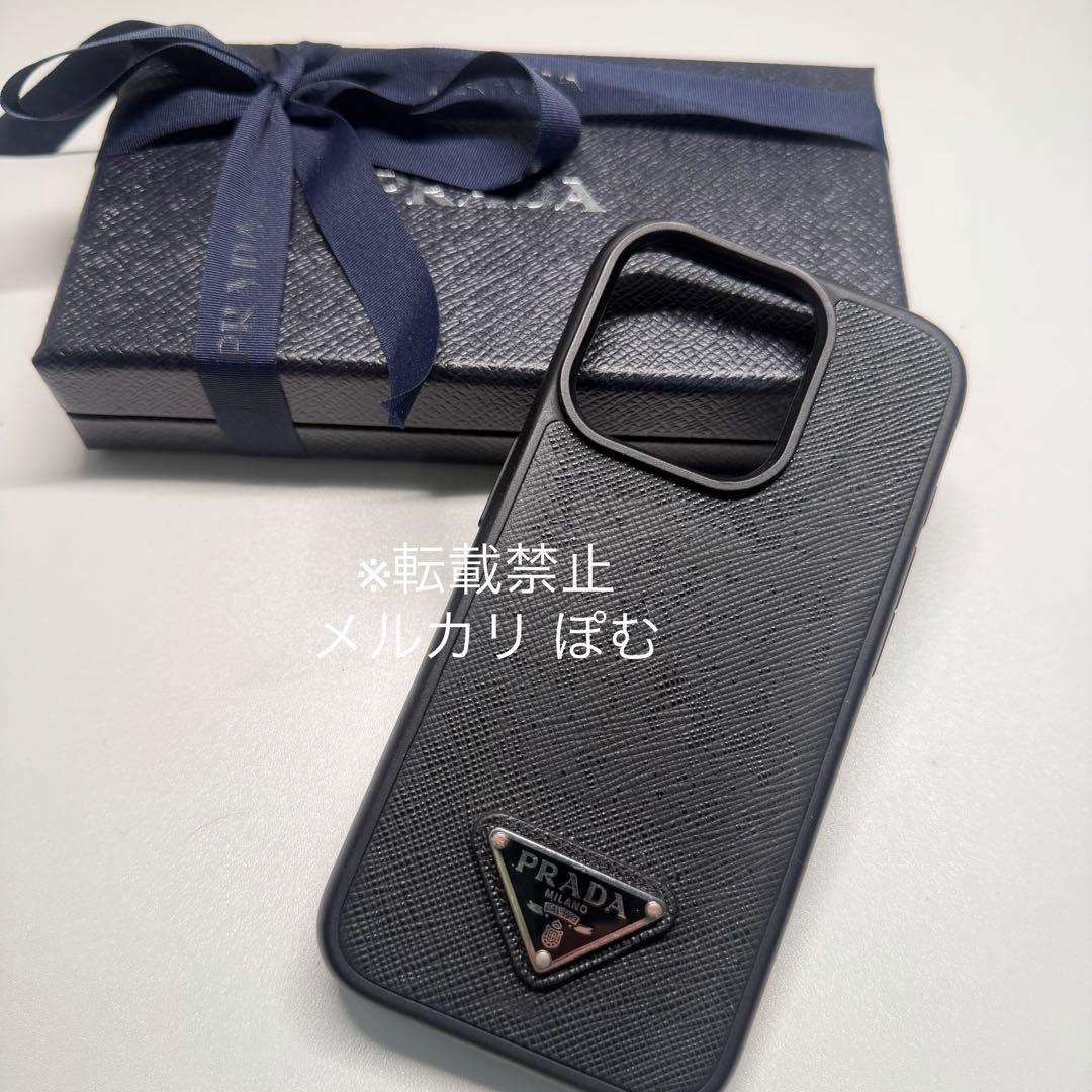 PRADA プラダ iPhone15pro スマホケース 黒 サフィアーノレザー