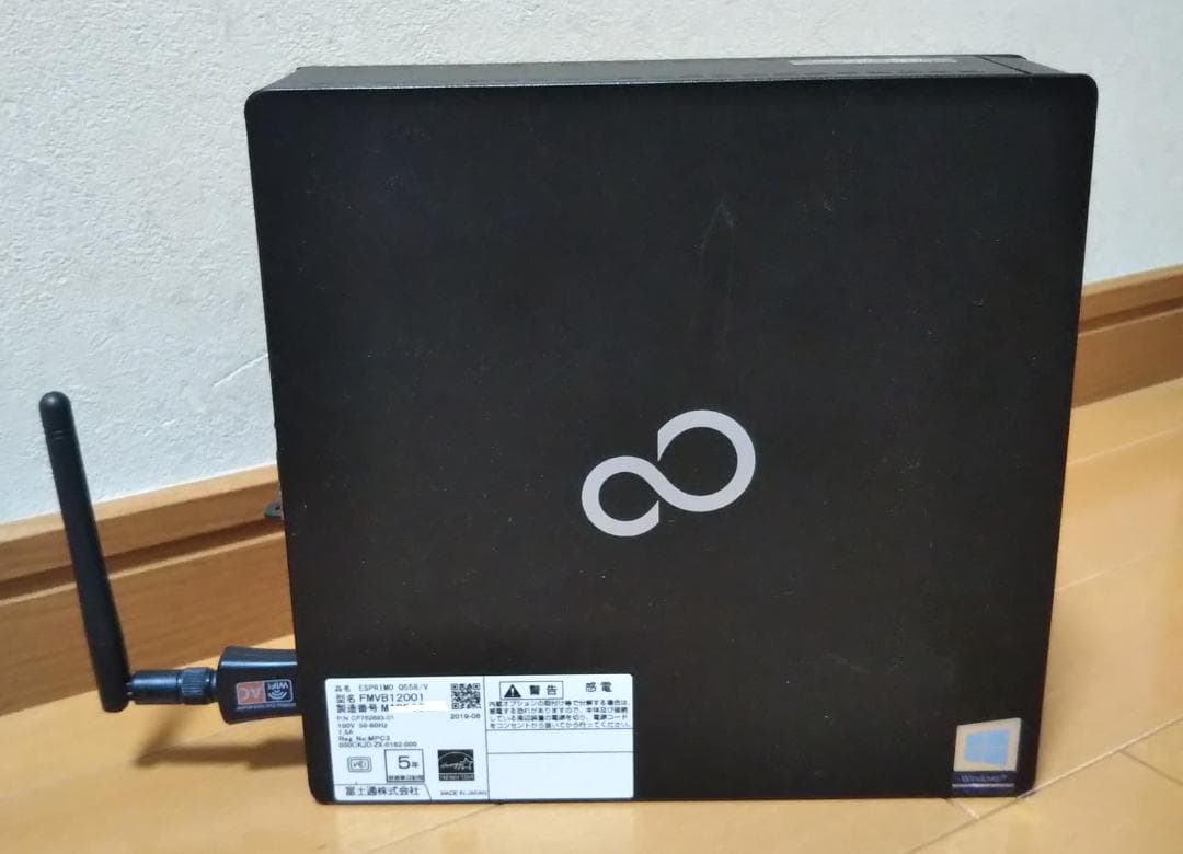 Fujitsu ミニPC Q558/V おまけ付き