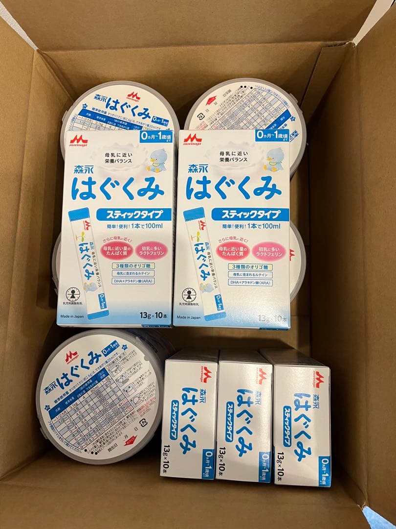 【クミさま】はぐくみ 800g✖️5缶 スティック10本✖️5箱と試供品おまとめ