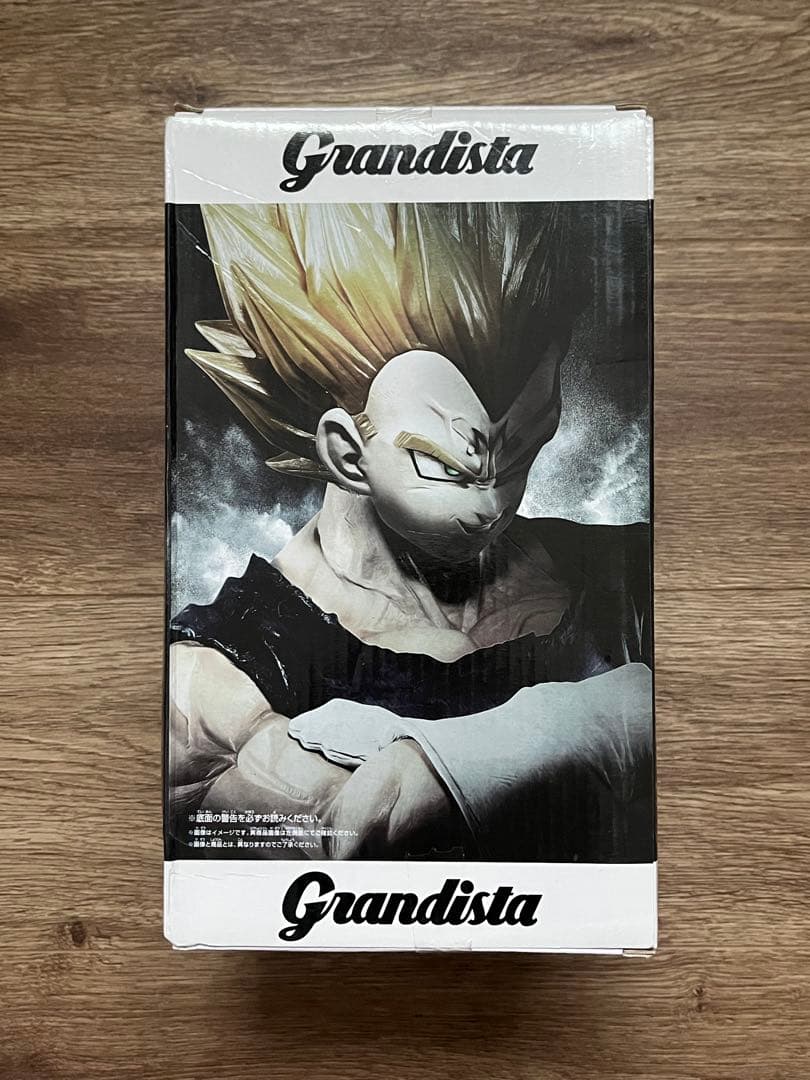 ドラゴンボールZ Grandista グランディスタ ベジータ フィギュア