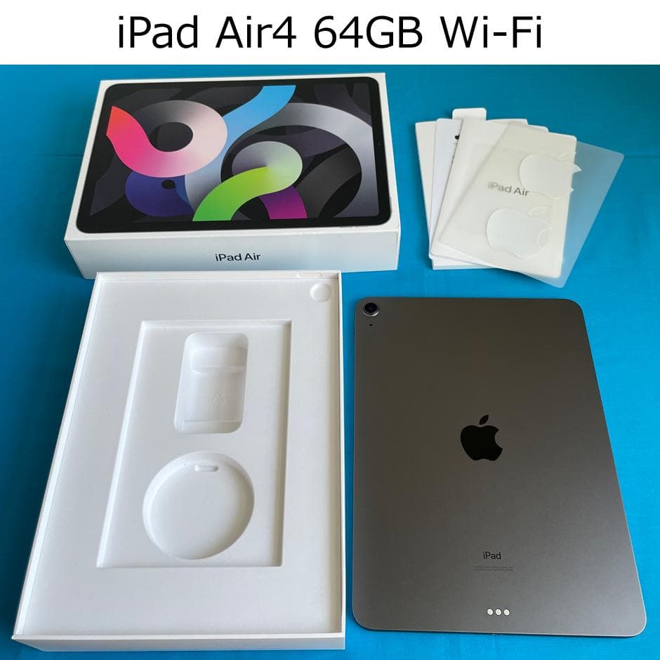 ☆iPad Air4 64GB Gray Wi-Fiモデル