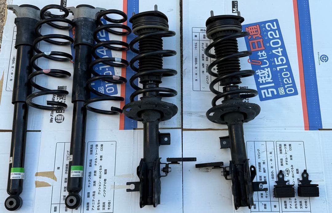 マツダ CX-5 KF2P 純正サスペンションセット