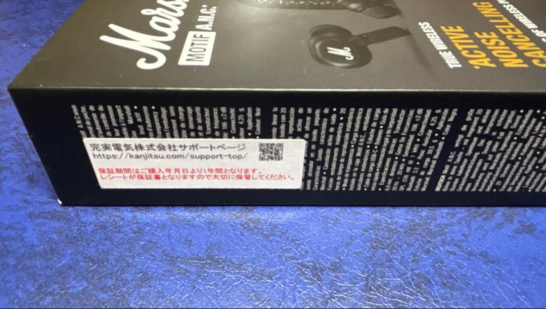 【正規品】Marshal motif a.n.c ワイヤレスイヤホン