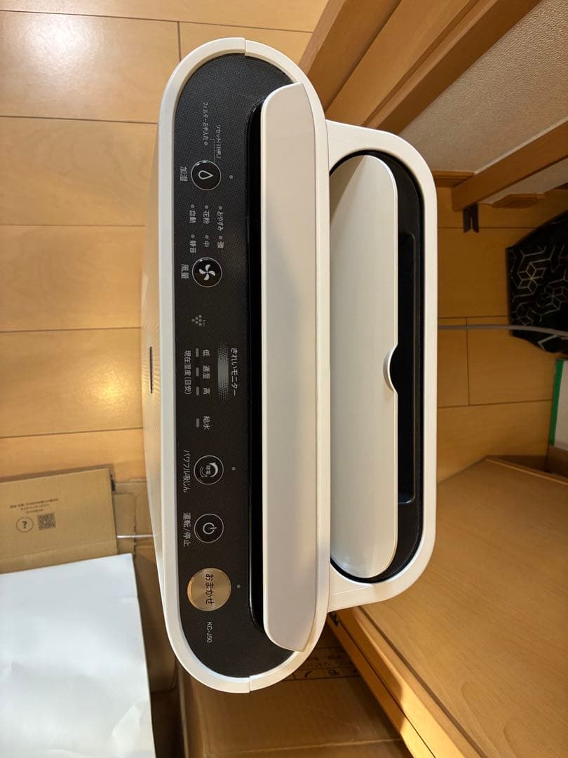 SHARP 空気清浄機 KC-J50-W