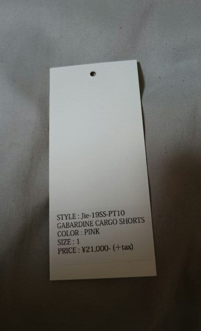 jieda GABARDINE shots パンツ ショートパンツ