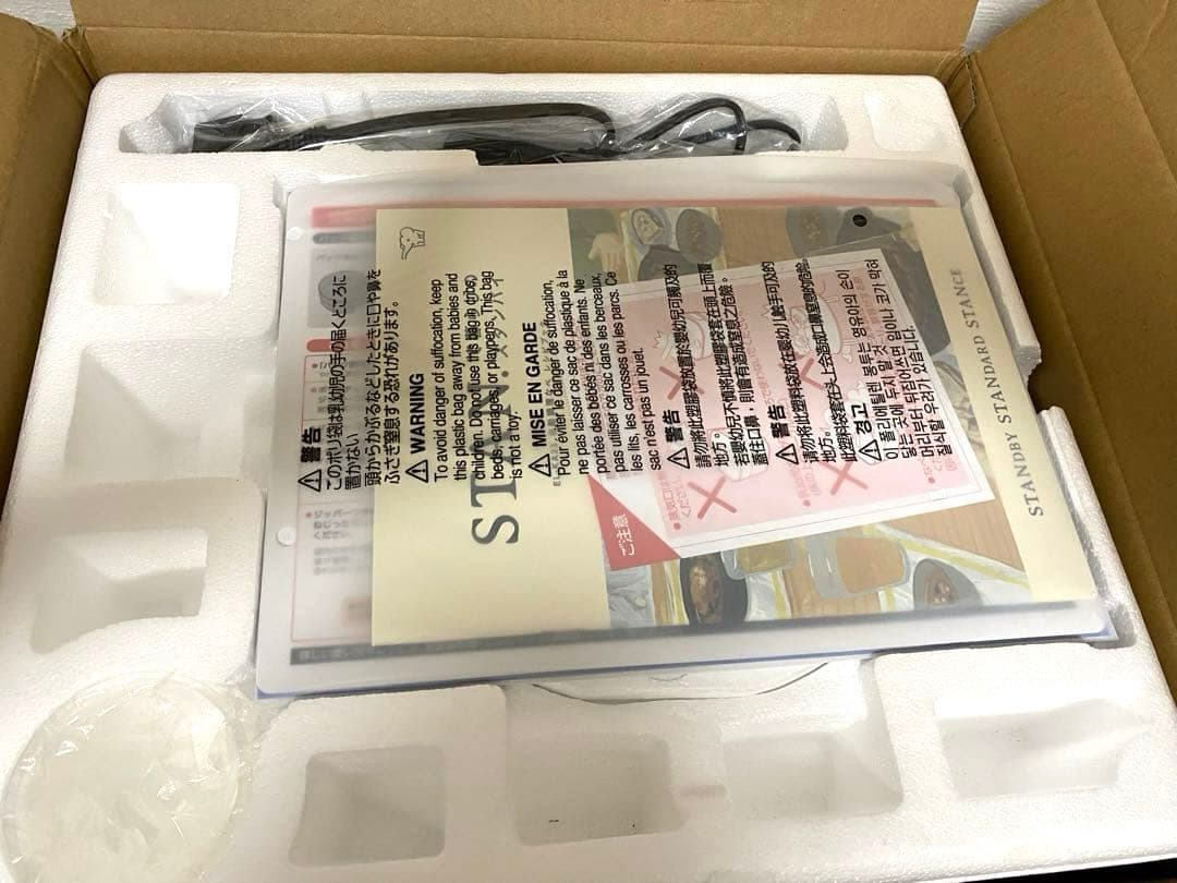 ZOJIRUSHI STAN 自動調理鍋　EL-KA23-BA　象印