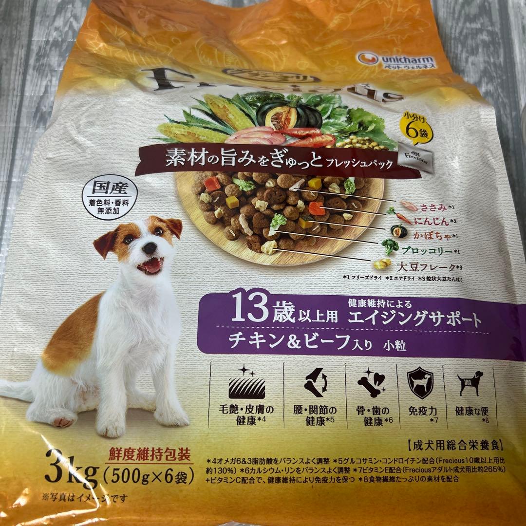 フレシャス １３歳以上用　エイジングサポート チキン＆ビーフ入り3キロ