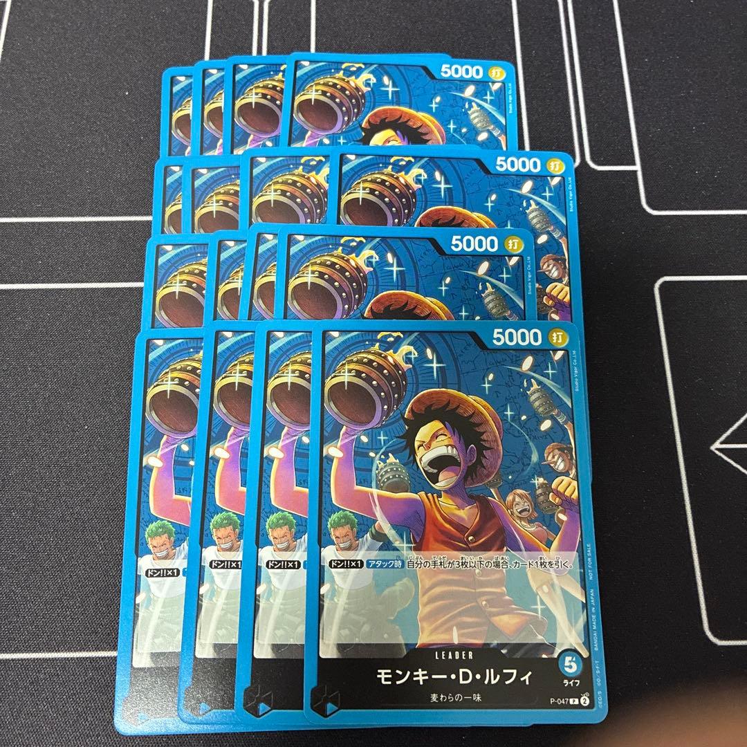 モンキー・D・ルフィ：プロモーションパック Vol.4 P P-047 16枚