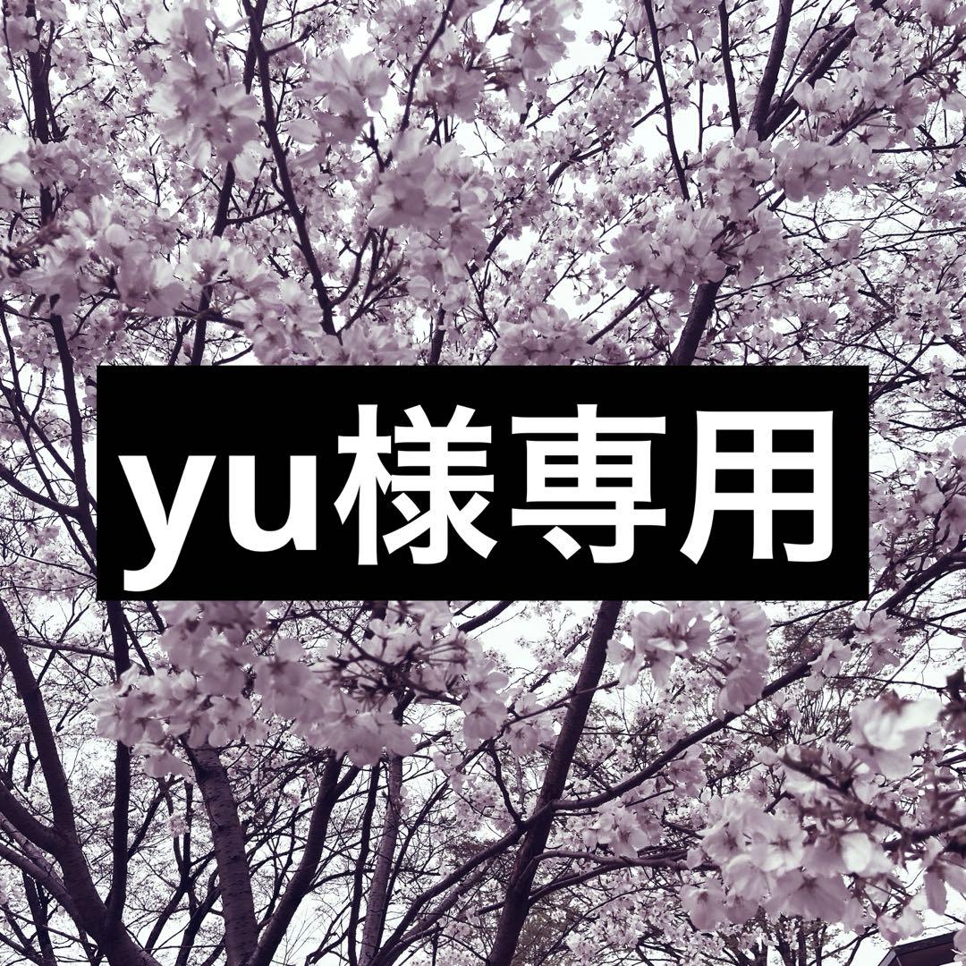 LOWYA ロウヤ 食器棚 キッチン収納 レンジ台 レンジボード 大川家具