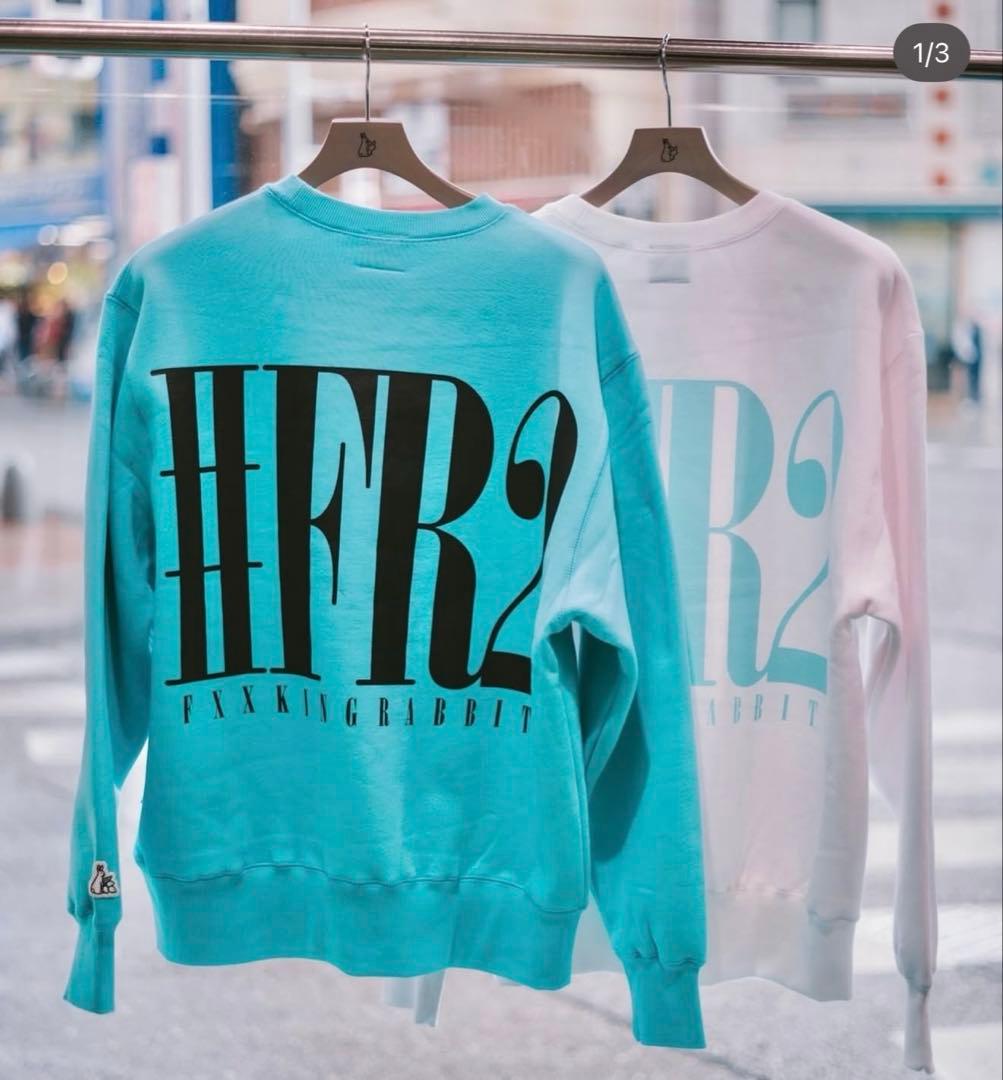 FR2 トレーナー 月桃