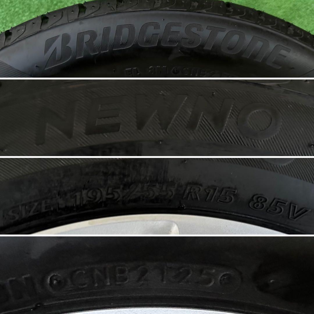 ホンダ アルミタイヤ 4本 2025年 NEWNO 195/55R15