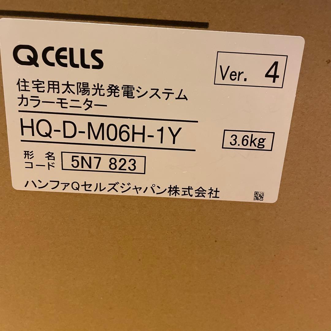 Q CELLS HQ-D-M06H-1Y カラーモニター