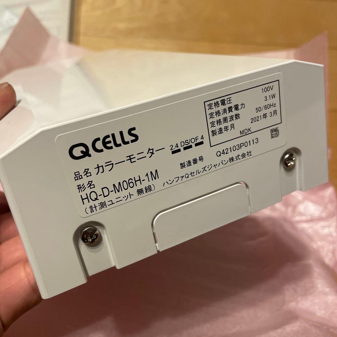 Q CELLS HQ-D-M06H-1Y カラーモニター