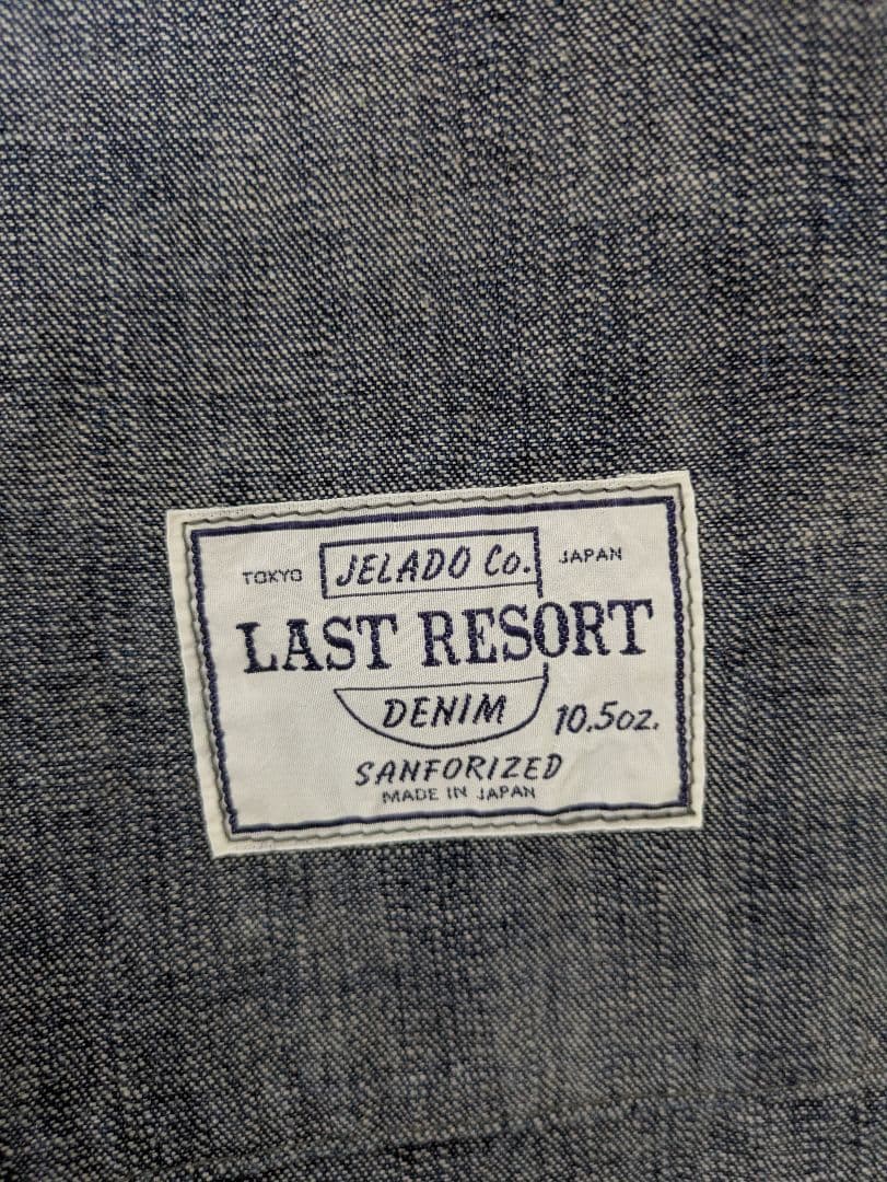 JELADO 491J デニムカバーオール（＋ベイカーパンツ）