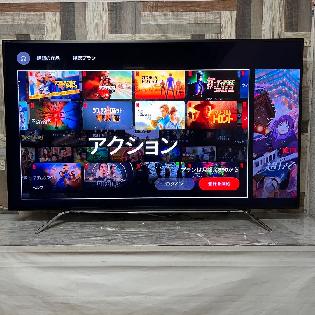 即日受渡❣️全国送料込REGZA(レグザ)65型 4K対応ネット動画アプリ搭載