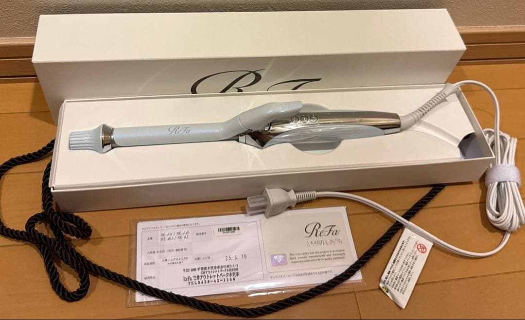 新品　箱入り　ギャランティカード付　ReFa CURL IRON PRO 19