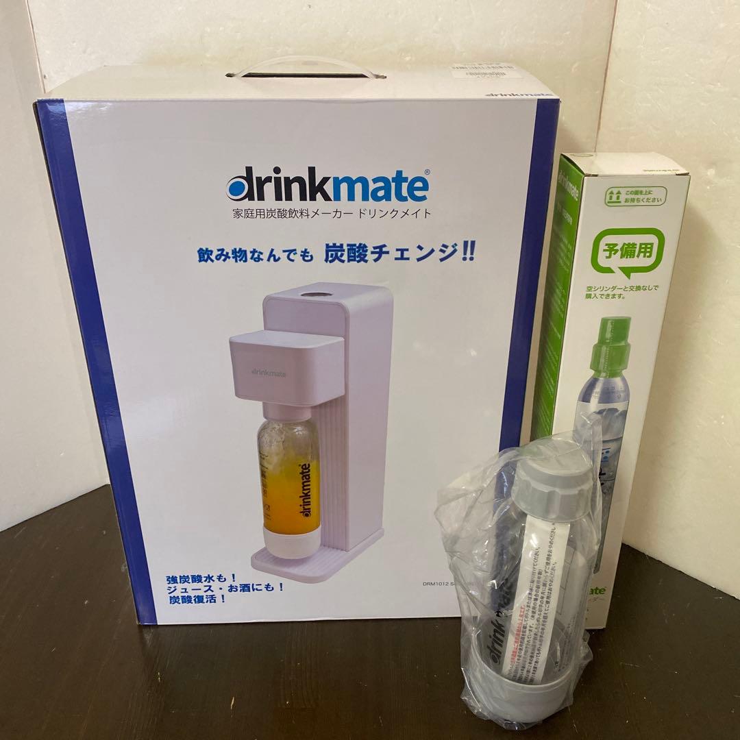 ドリンクメイト 炭酸水メーカー DRM1012 ホワイト 予備ガス ボトル 付属