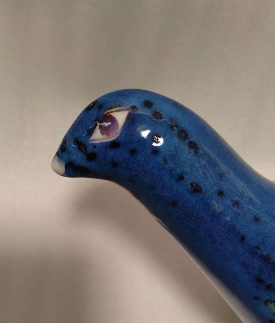 ロイヤルコペンハーゲン 孔雀 鳥 陶器 ボウル 小物入れ お菓子入れ 置き物