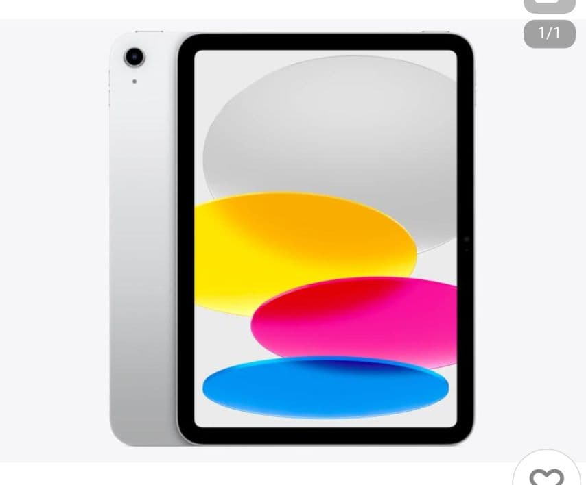 iPad 第11世代 シルバー11インチ Wi-Fiモデル128G