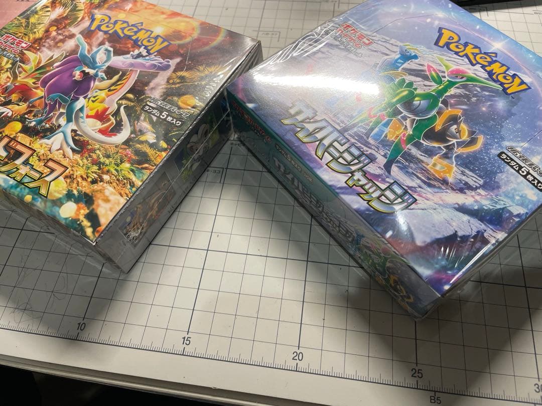 ポケカ　ボックス
