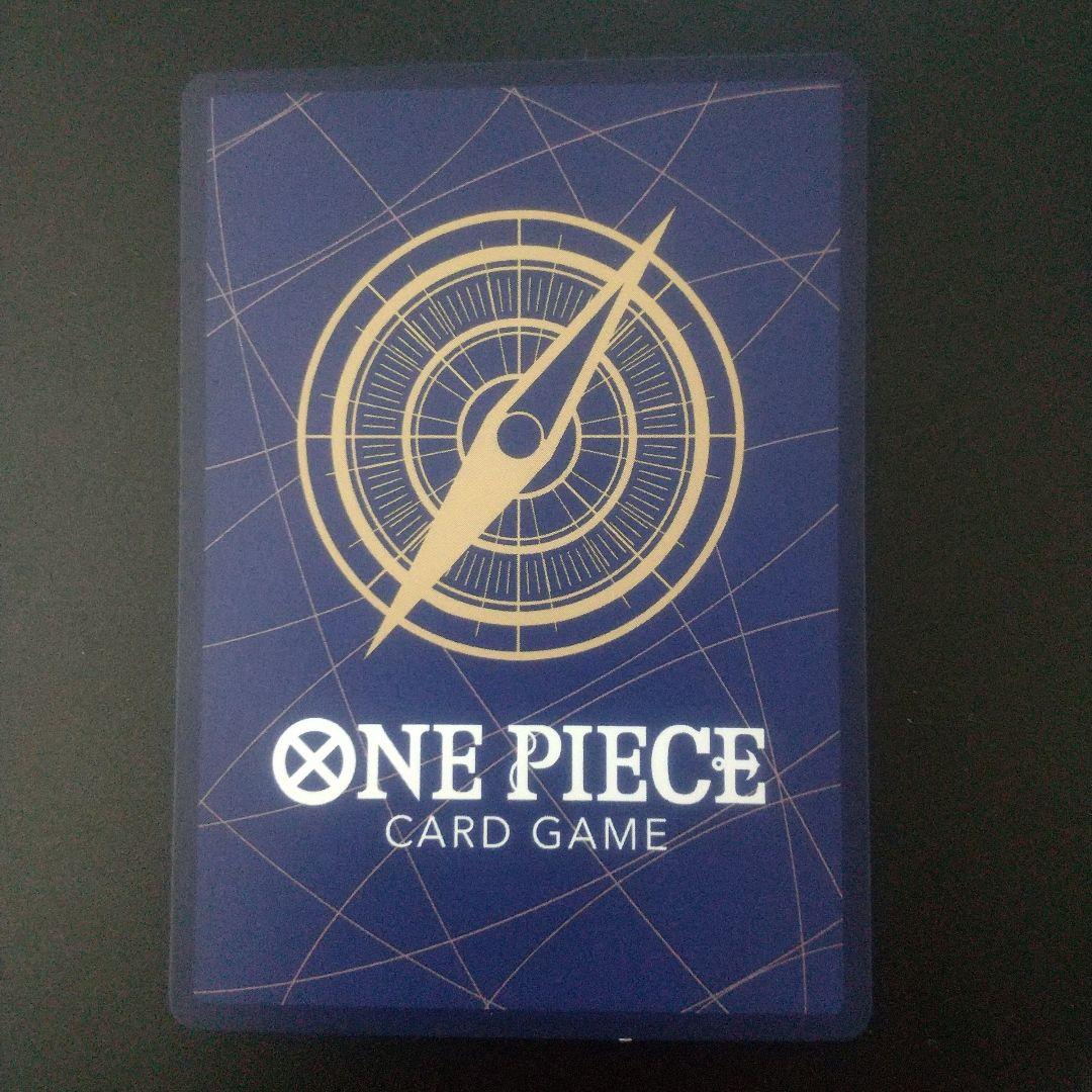 ゾロ　sp　PRB02-006