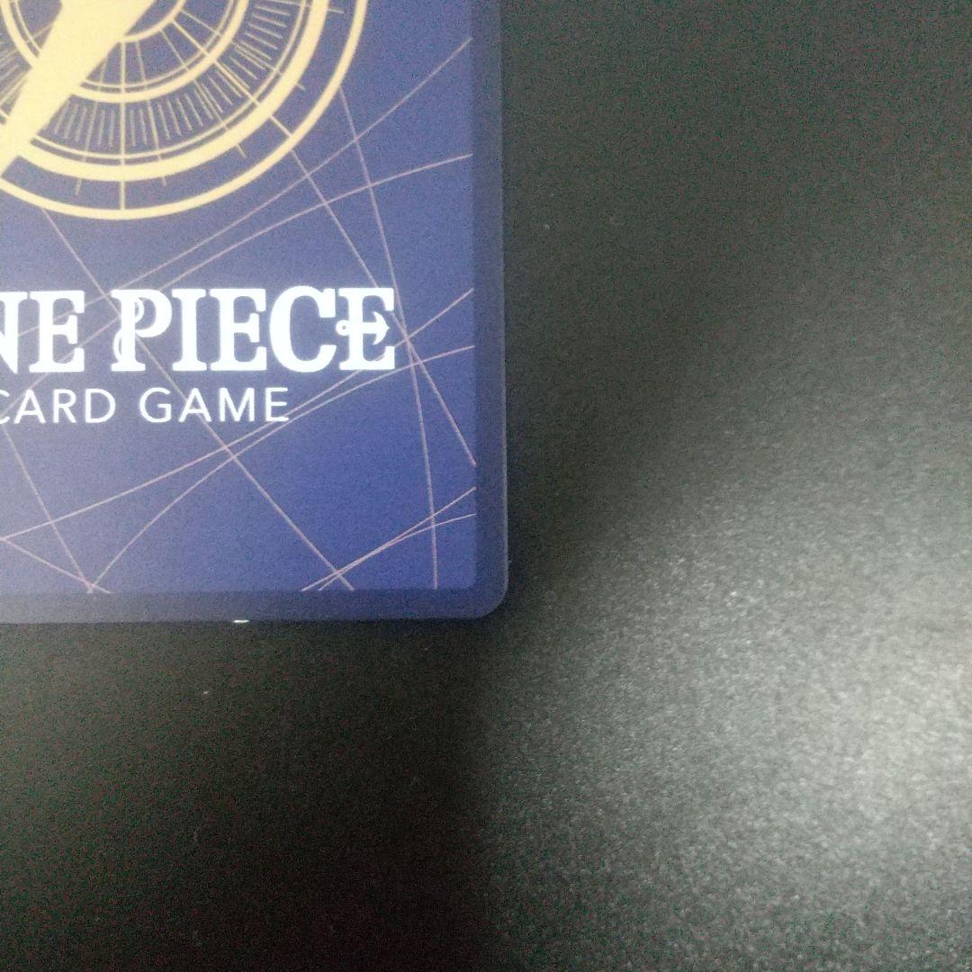 ゾロ　sp　PRB02-006