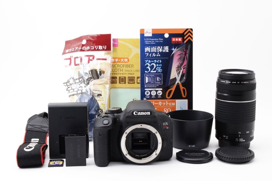 保証付き/CANON EOS Kiss X9i/望遠レンズセット