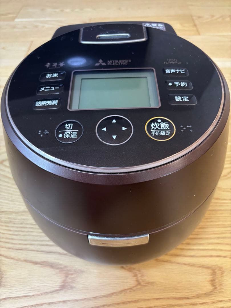 さ*ぞ様 最終値下げ 定価112000円 三菱 炊飯器 デジタル 5.5合 ブラ
