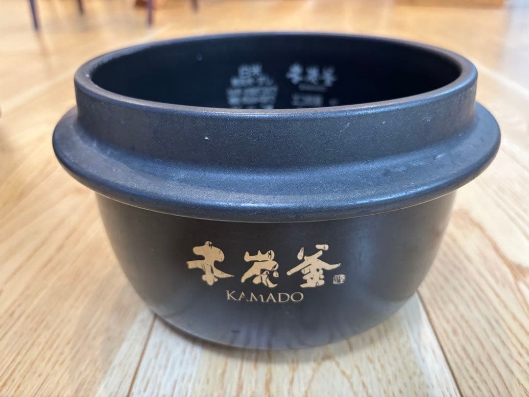 さ*ぞ様 最終値下げ 定価112000円 三菱 炊飯器 デジタル 5.5合 ブラ