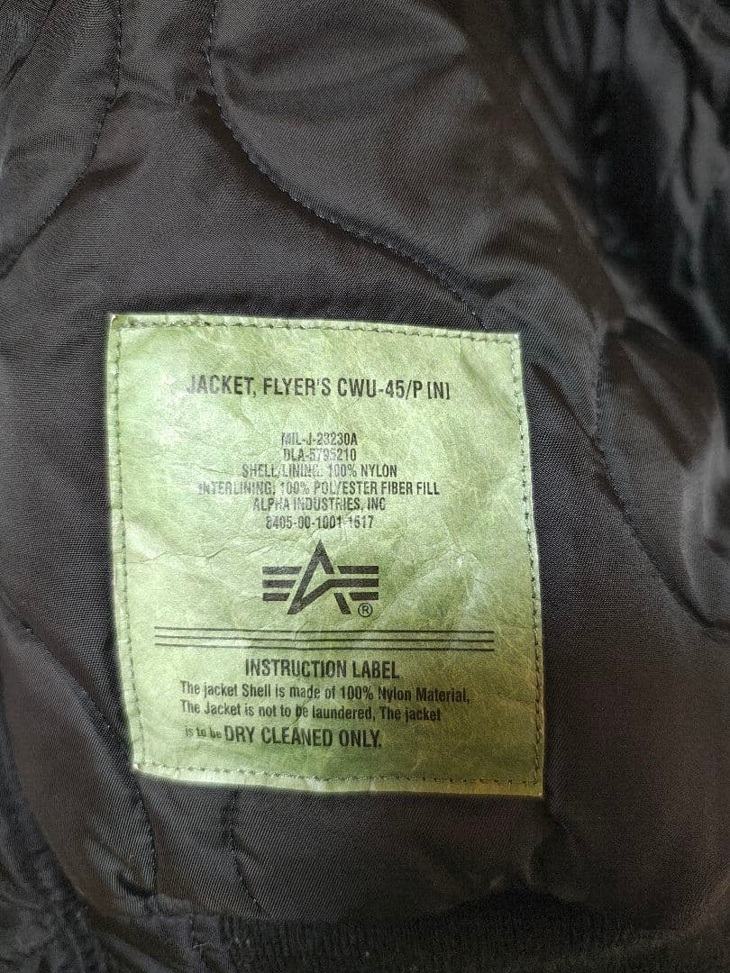 【ほぼ新品】ALPHA INDUSTRIES　CWU-45/Pフライトジャケット