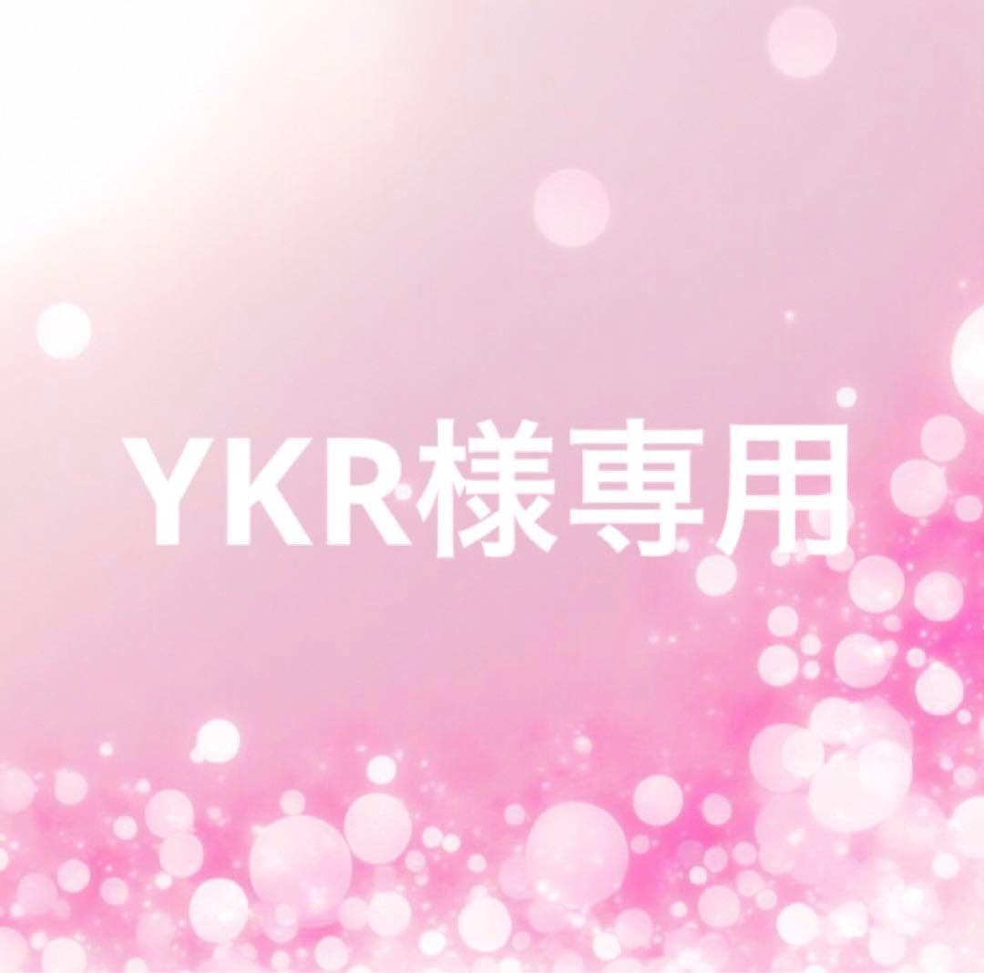 パンツ YKR