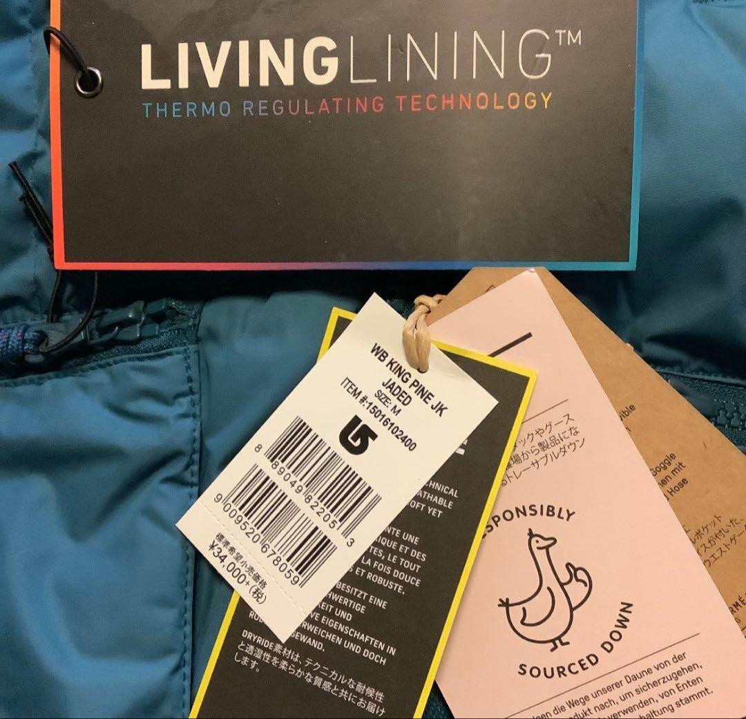 BURTON スノボ ダウンジャケット　サイズ:M うさぎ柄