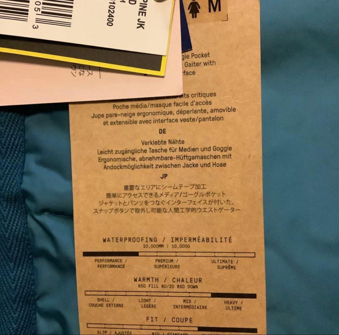 BURTON スノボ ダウンジャケット　サイズ:M うさぎ柄