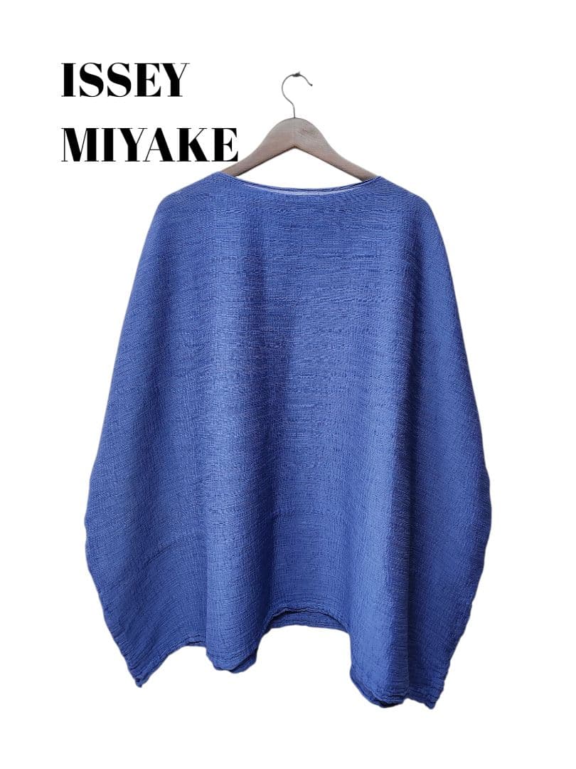 79617　me ISSEY MIYAKE　タグ付き　チュニック