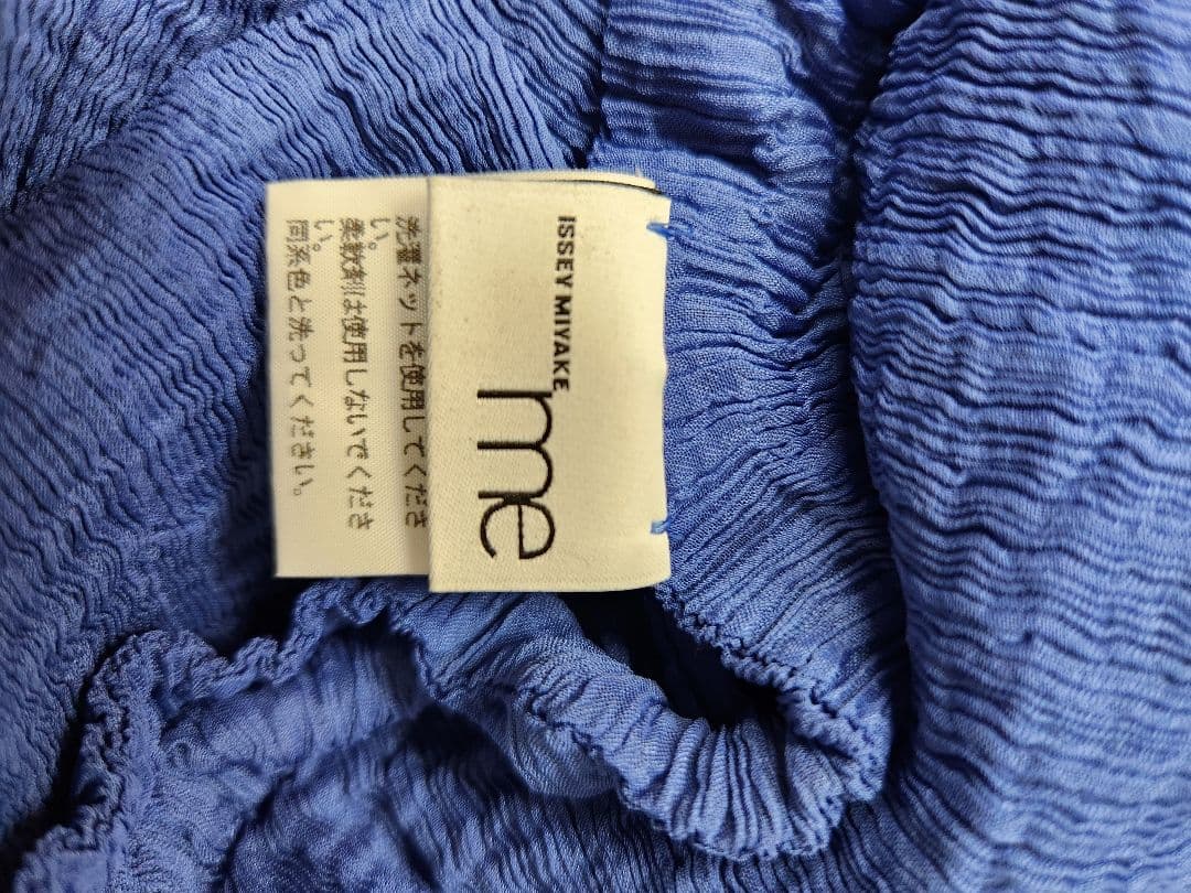 79617　me ISSEY MIYAKE　タグ付き　チュニック