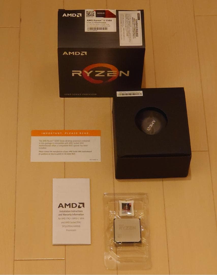 AMD Ryzen 5 5500 CPU 付属品完備　未使用クーラー付