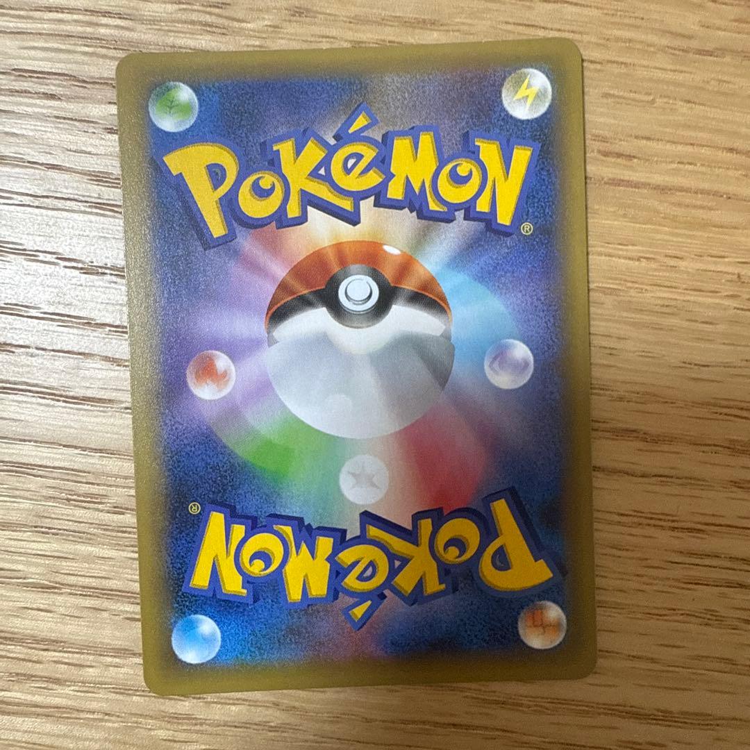 【美品】MレックウザEX 25th プロモ メガレックウザEX024/025