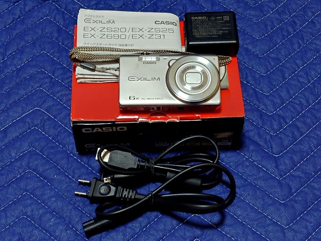 CASIO EXILIM EX-ZS25 シルバー SDカード4G付き