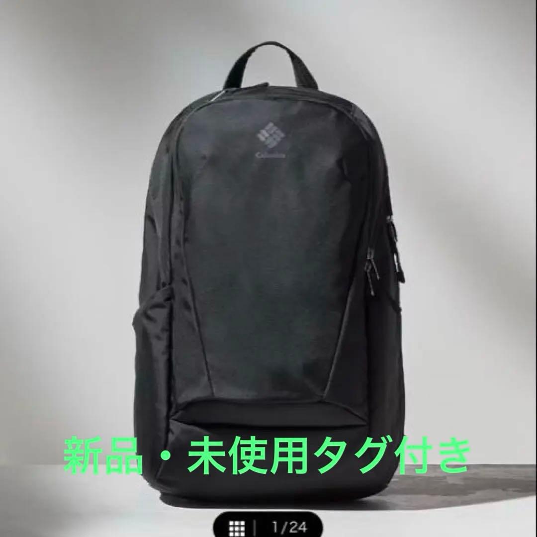 Columbia パナシーアクロスオーバー26Lブラック 新品未使用タグ付き