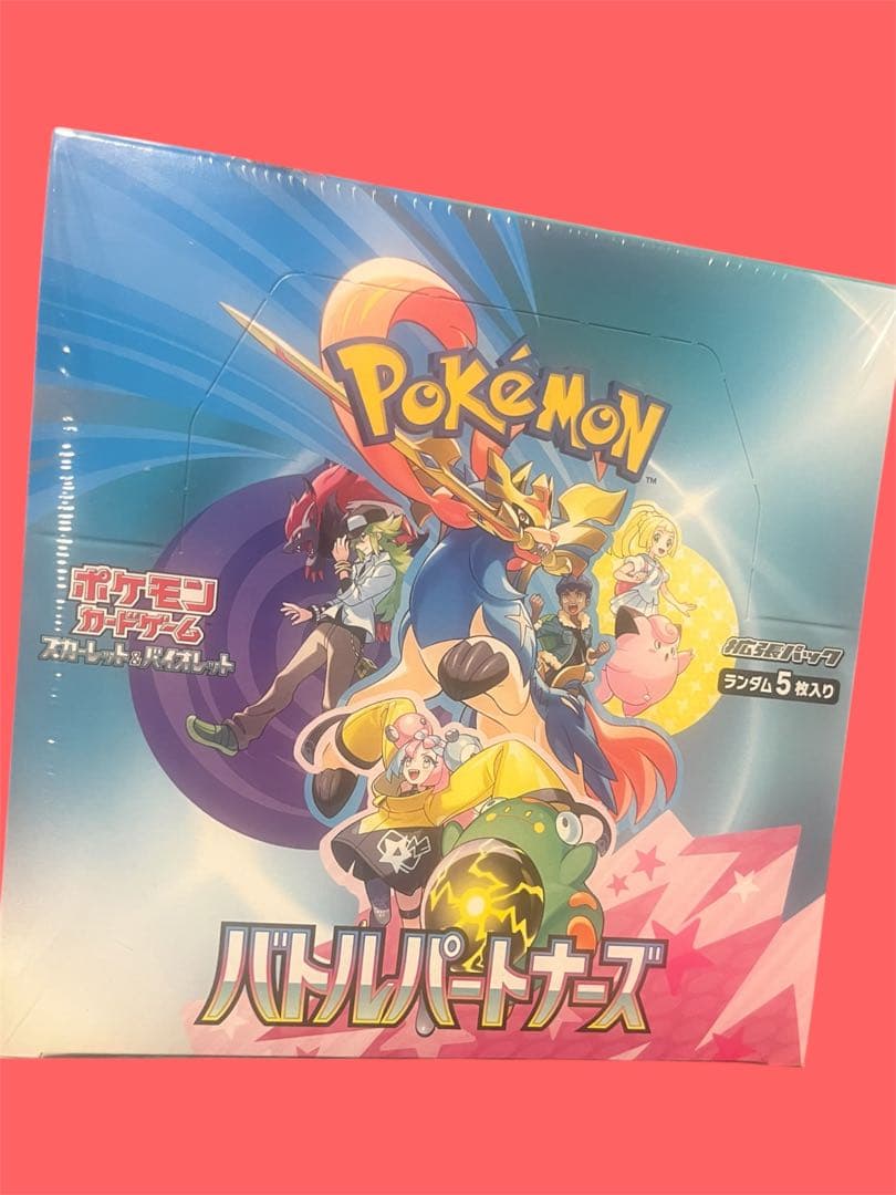 【新品未開封】シュリンク付き ポケモンカード バトルパートナーズ 1BOX