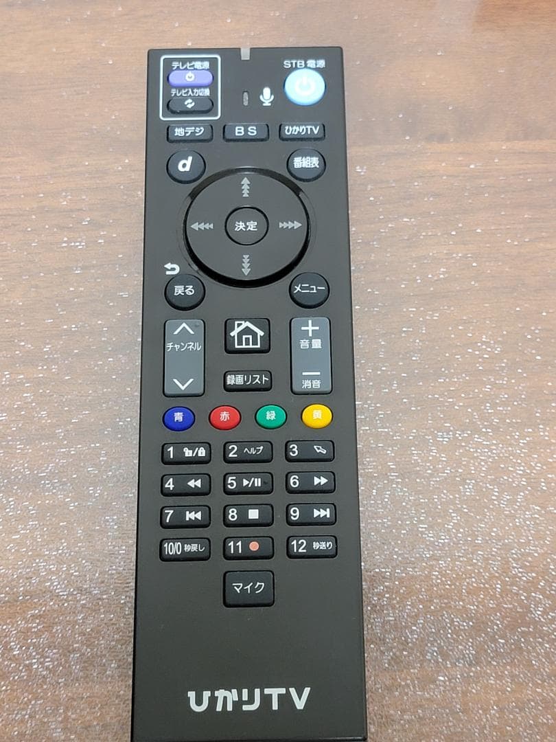 ひかりＴＶチューナー　Smart TV ST-3400