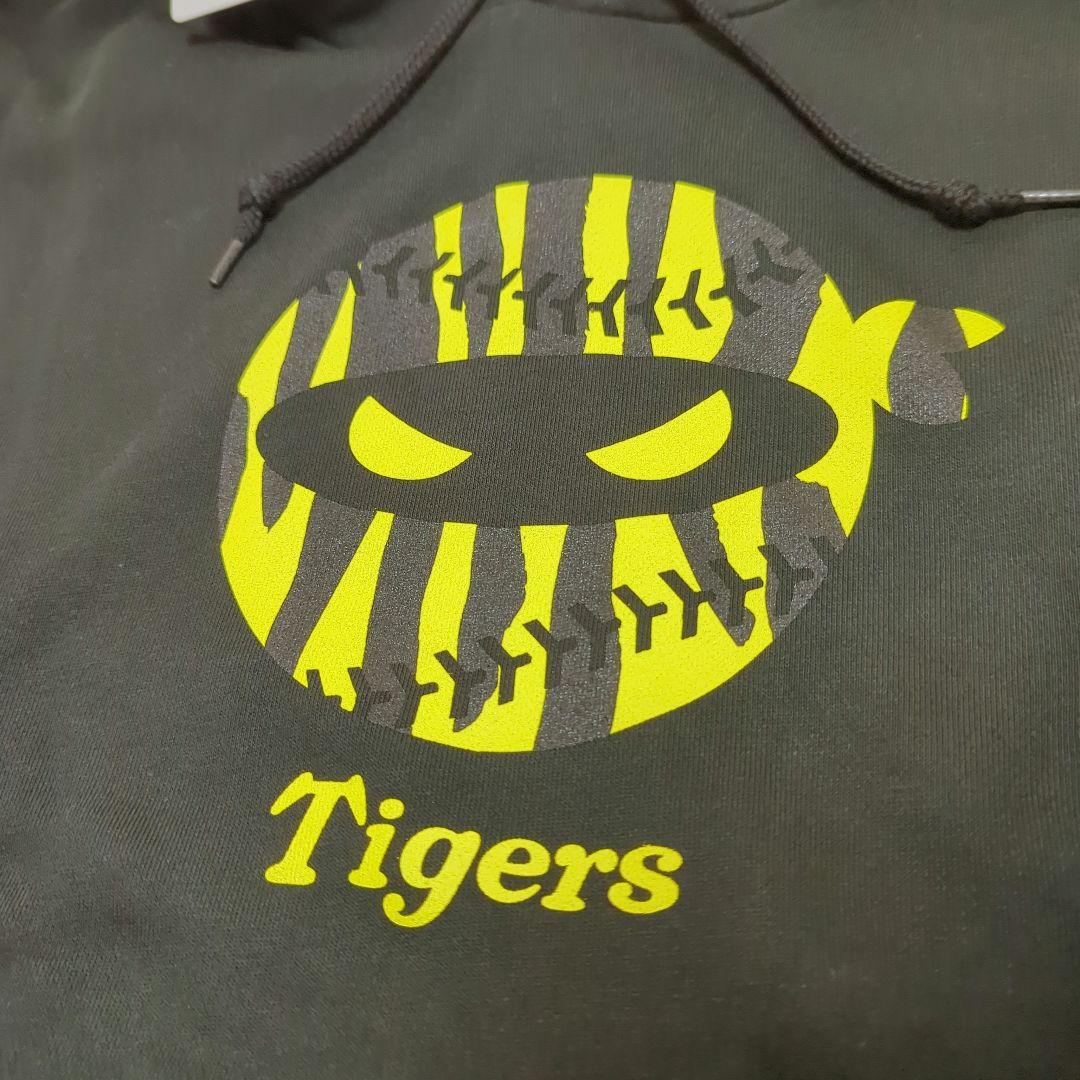 阪神タイガース　ピッチングニンジャ　パーカー