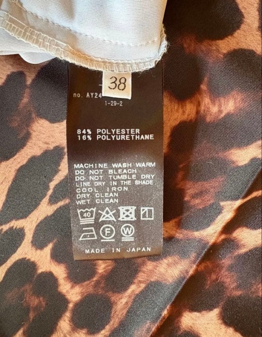 emaさま♡専用です！