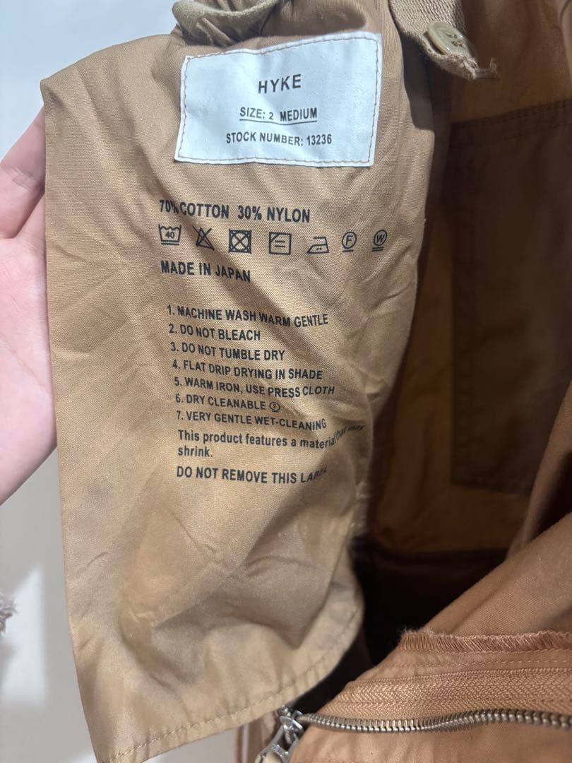 HYKE / N/C TYPE M-51 SHELL PANTS ベージュ