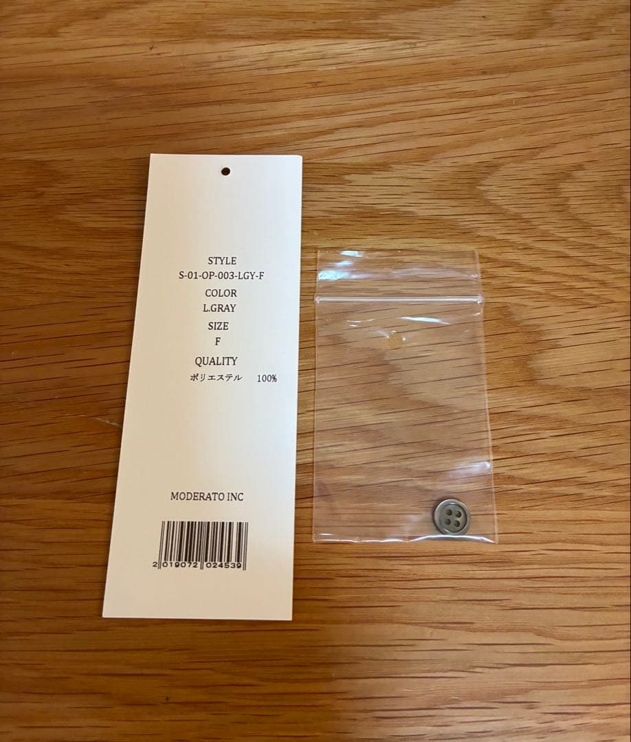 SOEJU ソージュ　ペイズリー柄ワンピース　L.GLAY ライトグレーFREE